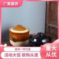 ราคา . หม้อดินเผาสมัยเก่าสำหรับต้มยาและยาต้ม หม้อยาจีนโบราณ หม้อต้มแบบดั้งเดิม หม้อดินเผาเซรามิกแบบเปิดไ (25787757547)