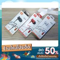 ราคา หูฟังJBL ws L11 เสียงดี ราคาถูก ใช้ได้หลายรุ่น มี3สีให้เลือก (17170158416)
