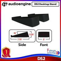 ราคา ขารองลำโพง Audioengine DS2 Desktop Stands for Audioengine A5, A5+, P4 and Larger desktop (1คู่) (505261979)