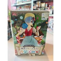 ราคา แท้/มือ2 Original Figure Rem Okashi no Ie Furyu SSS Re Zero Kara Taito Sega Ram (42918901185)