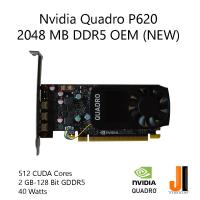 ราคา Nvidia Quadro P620 2GB DDR5 OEM (ของใหม่มือ 1 ) (3510431640)
