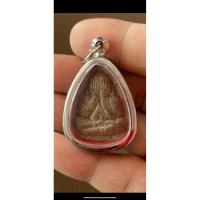 ราคา หลวงปู่โต๊ะรุ่นปลดหนี้หลังยันต์นะเนื้อเกษร ผ้าเก่าสวยพร้อมกรอบ (24560245643)