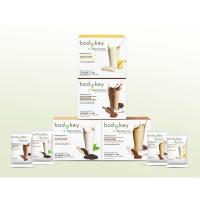 ราคา BodyKey บอดี้คีย์ Nutrilite Amway // ของแท้ สลากไทย 100% (23266627472)