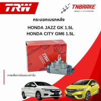 ราคา TRW กระบอกเบรกหลัง Honda CITY GM6 Jazz GK ปี 2014-2019 / ฮอนด้า ซิตี้ แจ๊ส กระบอกเบรก ปั้มเบรคหลัง / BWC756 (20891142334)