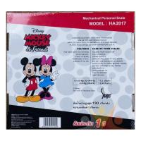 ราคา เครื่องชั่งน้ำหนัก ที่ชั่งน้ำหนัก ตาชั่ง แบบสปริง Shaper รุ่น HA-2017 ลาย Disney ลิขสิทธิ์แท้ (20011171871)