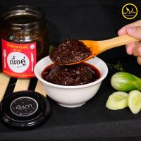 ราคา น้ำพริกเผากุ้ง รสต้นตำรับ (17898543473)