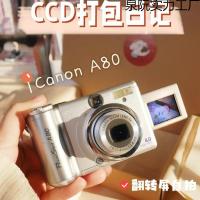 ราคา ใหม่ All-in-One แฟชั่นขั้นสูงสะดวก Simple One Billion Pixel Dual Camera Video ccd กล้องดิจิตอลนักเรียนวิทยาเขต (42168402107)