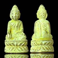 ราคา พระกริ่งเนื้อโลหะเปียกทองกรุวัดพระแก้ว (22576603455)