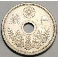 ราคา ปี 1928, , เหรียญ 10 เซน (Sen) ปีโชวะ ที่ 3 (คศ.1928), ประเทศญี่ปุ่น (Japan) (3181538955)