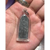 ราคา เหรียญ มหาเทพ หลวงพ่อบุญจันทร์ เจริญธรรม ,ครูบาอาจารย์รุปนึงที่เขียนถึงในหนังสือ หลวงปู่ เดินหน อิเกสาโร เล่ม1 (23436726303)