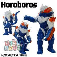ราคา Horoboros ฟิกเกอร์ โมเดล คิงคอง figure model Godzilla eart ก็อตซิลล่า king Kong Ultraman monster สัตว์ประหลาด movie (18333641142)
