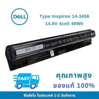 ราคา แบตเตอรี่โน๊ตบุ๊ค Dell Inspiron M5Y1K 3451 14-3458 3551 3552 3462 3467 Vostro 3458 3468 3558 ของใหม่ 100% ส่งฟรี (44010719795)