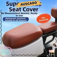 ราคา อโวคาร์ 3 ชิ้น ในเซ็ต พนักพิงหลังและเบาะรองนั่ง ทนแสงแดดและความชื้น สินค้าระดับสากล เหมาะสำหรับรถไฟฟ้าและการใช้งานกลางแจ้ง (27543115975)