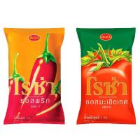 ราคา Rosa โรซ่า ซอสมะเขือเทศ ซอสพริก ขนาด 1 Kg ชนิดถุง Rosa ถุงเติม (24041609567)