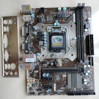 ราคา MSI H110M PRO-VD PLUS เมนบอร์ด LGA 1151 DDR4 GEN6 & GEN7 MICRO ATX (40064126925)