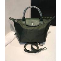 ราคา Longchamp Le Pliage Neo Size S (24220681085)
