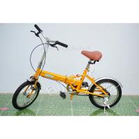 ราคา จักรยานพับได้ญี่ปุ่น - ล้อ 16 นิ้ว - ไม่มีเกียร์ - สีเหลือง [จักรยานมือสอง] (22745723076)