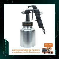 ราคา พร้อมส่งกาพ่นสีกระป๋องล่าง SUMO กาพ่นสี (SG112) (1379587747)