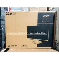 ราคา ลดล้างสต็อคจอคอมพิวเตอร์ ACER K222HQL 21.5" IPS (4936342646)