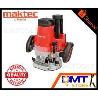 ราคา MAKTEC Router เครื่องเร้าเตอร์รอบสูง รุ่น MT362 (4269486380)