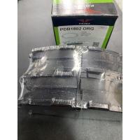 ราคา ผ้าเบรคหน้าToyota altis ผ้าเบรคหลังaltis ยี่ห้อprima by bendix ปี2008-2018 (28859673530)