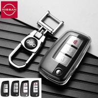 ราคา Nissan march X-trail JUKE NAVARA เคสกุญแจรถ พวงกุญแจ Nissan Nissan ปลอกกุญแจโปร่งใส (29064020110)