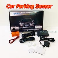 ราคา เซ็นเซอร์ถอยหลัง 2 จุด แบบเสียง สีขาว/ สีดำ (7556343848)