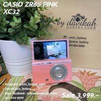 ราคา Davikah_Camerastore : กล้อง CASIO ZR65 Pink (XC32) (7754287245)