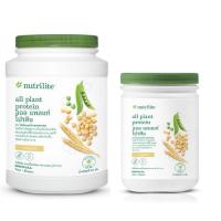 ราคา ของแท้/ช็อปไทย‼️ โปรตีน All Plant Protein Nutrilite Amway แอมเวย์ นิวทริไลท์ ออลแพลนท์ ขนาด 450 และ 900 กรัม (3595108179)