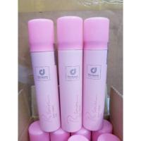 ราคา R Series Body Spray 75ml. สเปรย์น้ำหอม R Series (6524326810)