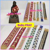 ราคา ผ้าคล้ององค์เทพผ้าแพรสไบทิพย์ห่มแม่นางรับทรัพย์ วัดป่าพระยิ้ม หรือ แม่นางกวัก หรือองค์เทพที่ท่านนับถือ (19079510235)