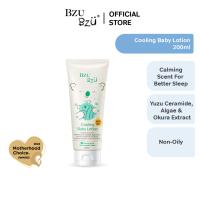ราคา BZU BZU Cooling Baby Lotion 200ml บีซู บีซู โลชั่นบำรุงผิว เด็กแรกเกิด สูตรคูลลิ่ง โลชั่นเด็ก บางเบา ซึมไว สบายผิว (29460703893)