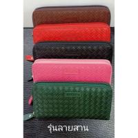 ราคา Premium JACOB ของขวัญวันแม่ จาคอป ของแท้ กระเป๋าสตางค์ กระเป๋าตังค์ woman wallet purse ของขวัญ วันแม่ คนพิเศษ (1473656056)
