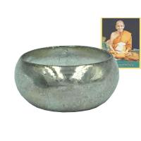 ราคา แหวนปลอกมีด แหวนพระ หลวงปู่ดู่ พ.ศ. 2532 เนื้อ อัลปาก้า ตอกโค๊ดนะจม วัดสะแก จ.อยุธยา (9015804022)