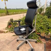 ราคา เก้าอี้สำนักงาน KOKUYO AGATA High Seat เบาะหนังแท้ มือสองจากญี่ปุ่น (28030505481)