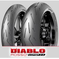 ราคา ยาง Pirelli DIABLO ROSSO CORSA2 120/70/17,160/60/17 (4409017790)