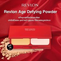ราคา ❤️ปลอมคืนเงิน❤️ Revlon Age Defying Two-way Powder Foundation SPF14PA+++ 10.5g. แป้งผสมรองพื้น เนื้อเนียนนุ่มละเอียด (27973876784)