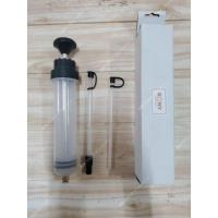 ราคา กระบอก เติมน้ำมันเกียร์เฟืองท้าย (16625759915)