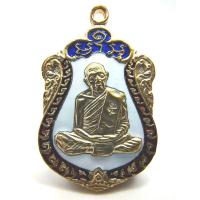 ราคา เหรียญเสมา8รอบ เนื้อเงิน ลงยา หลวงปู่ทิม วัดละหารไร่ หลังตอกโค๊ดศาลา (5646589630)