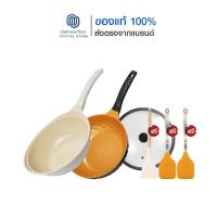 ราคา Korea King Diamond x Ceramic กระทะ โคเรียคิงเซรามิก(28cm) 1 + Korea King Colormic WOK + ตะหลิว 3 (29343279972)
