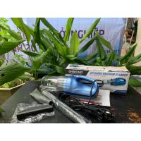 ราคา Shimono SVC1016-C เครื่องดูดฝุ่นในรถยนต์แบบมือถือ - สีฟ้า - ผลิตภัณฑ์ของแท้ (40363533129)