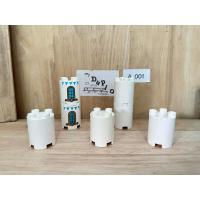 ราคา ท่อนกลมปราสาท ท่อนกลมสกรีนหน้าต่าง เลโก้แท้ เลโก้ดูโปร เลโก้มือสอง ของเล่นมือสอง (18071152299)