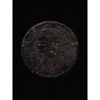 ราคา เหรียญทองแดง โสฬส สมัย ร.5 พระสยามเทวาธิราช ร.ศ.115 (21288227826)