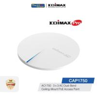 ราคา EDIMAX (CAP1750) 1750Mbps 3x3 AC Dual-Band Ceiling-Mount PoE Access Point (977417348)