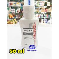 ราคา Exp.10/2021 ขนาดพกพา ขนาดเดินทาง Acne aid liquid cleanser 50ml แอคเน่-เอด แอคเน่ เอด ลิขวิด คลีนเซอร์ 50 มล. (2184730537)