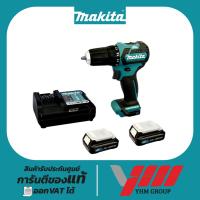 ราคา สว่านไขควงไร้สาย MAKITA DF332DWYE (BL)สว่านไขควงไร้สาย ไขควงไร้สาย สว่านไร้สาย (26686606999)