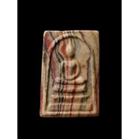 ราคา พระสมเด็จเนื้อลายสายรุ้ง หลังรูปเหมือนเจ้าคุณนรฯ เดิมๆ#ประกันแท้ (40217926225)