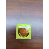 ราคา สบู่หน้าเด้ง คอลลาเจนผสมทองคำ เบเลซ่า Belleza collagen gold soap (26988568576)