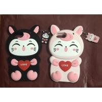 ราคา เคส iphone แมวเหมียวสีดำ/ชมพู[6+/7+/8+] (2454462477)