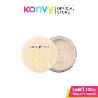 ราคา Cute Press Evory Perfect Skin Plus Vitamin E Loose Powder 30g คิวท์เพรส แป้งฝุ่นเนื้อเนียนละเอียด. (7443581659)
